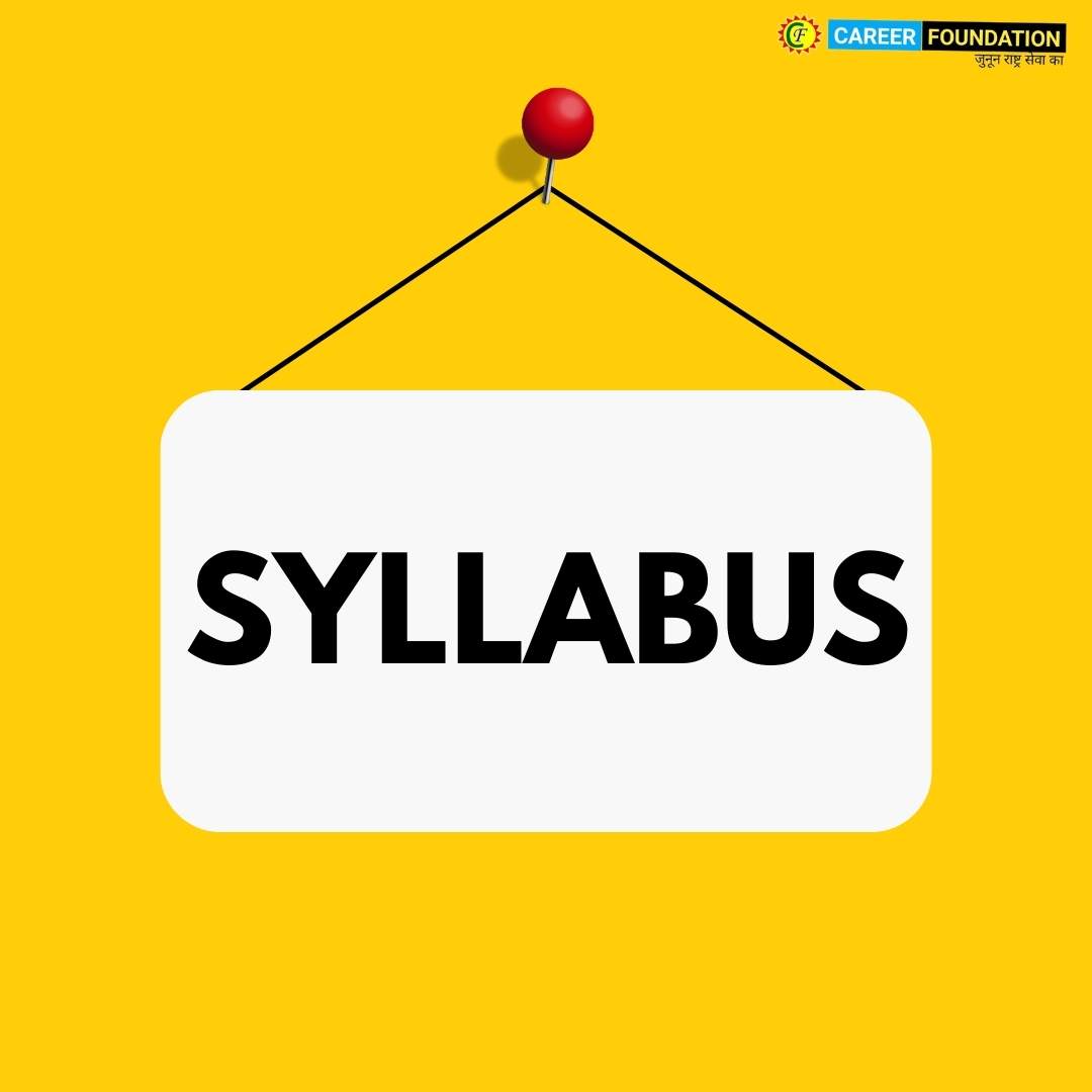 SY